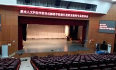 舞蹈地板安裝_怎么鋪