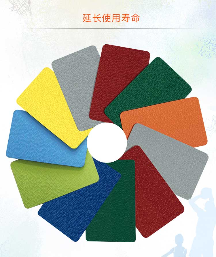 升級版室外運(yùn)動地板_戶外地板