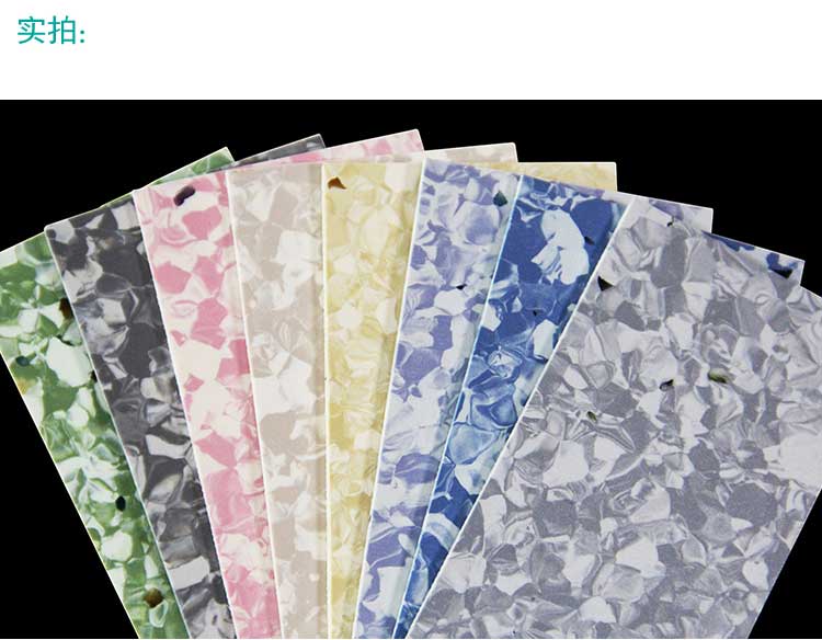 安通時(shí)尚龍·商用地板